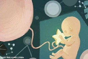 男性不育案例